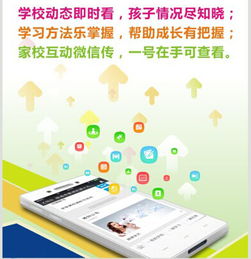 如何高效搭建與供應優質內容，打造卓越微信公眾號