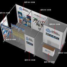 廣州番禺成益展業(yè)設計制作廠 一站式廣告品、陳列展架與展覽網絡搭建服務專家