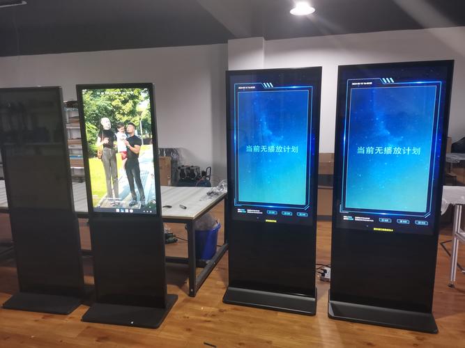 樓宇立式廣告機 單機版與網絡版的全面對比解析