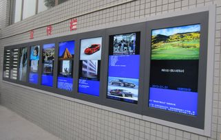 戶外廣告機常見故障及解決方案匯總