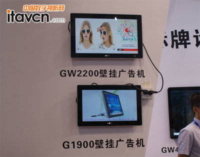 銀壁掛廣告機亮相數字標牌展 極簡設計成為展場焦點