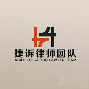 在西安尋找律師與在線免費法律咨詢服務指南
