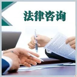 法律咨詢公司的收費困境 能否比照律師訴訟代理標準？