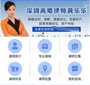 法律咨詢服務數字化轉型 小程序與App開發指南