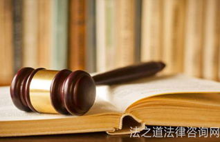 奉賢區建設工程施工合同糾紛法律咨詢指引