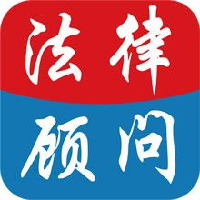 江橋萬達廣場法律服務平臺 專業律師事務所、咨詢與顧問服務指南