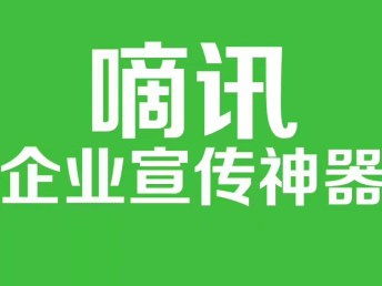 成都無地址注冊公司辦廠攻略 無需工業園區也能注冊商標，為創業者保駕護駕